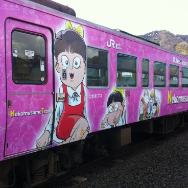 Sakaiminato (Tottori), train JR à l'effigie des personnages de GeGeGe no Kitaro de Shigeru Mizuki