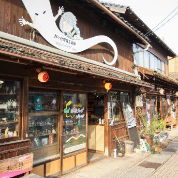 Sakaiminato (Tottori), boutiques le long de la rue Shigeru Mizuki Road