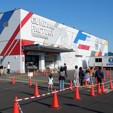 Parc Yamashita (Yokohama), bâtiment Gundam Factory