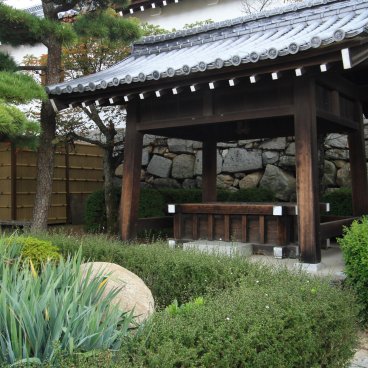 Château d'Imabari (Shikoku), puit dans l'enceinte féodale