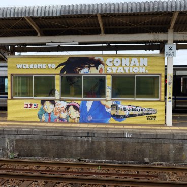 Hokuei (Tottori), gare JR de Yura à l'effigie du manga Détective Conan