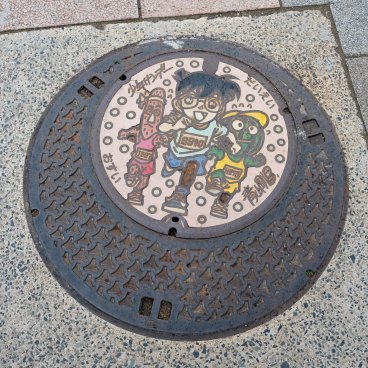 Hokuei (Tottori), Plaque d'égout à l'effigie du manga Détective Conan