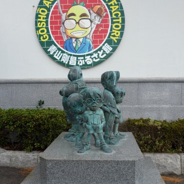 Hokuei (Tottori), statue en bronze de Détective Conan (Boy Detectives)