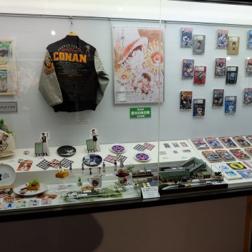 Hokuei (Tottori), exposition du musée Gosho Aoyama Manga Factory 4