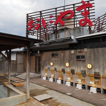 Oniyama Hotel (Beppu), vue sur les bains Onsen sur le toit de l'hôtel 3