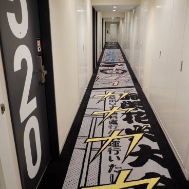 Hôtel Tavinos Asakusa (Tokyo), couloir qui dessert les chambres