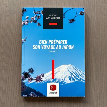 Le tome 1 de la collection "Guide de voyage au Japon"