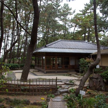 Numazu (péninsule d'Izu), parc mémorial de la villa impériale Numazu Goyotei 3