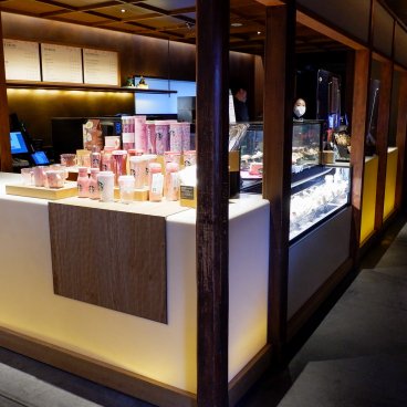 Starbucks Kyoto Ninenzaka Yasaka Chaya, 1er comptoir pour commander au rez-de-chaussée
