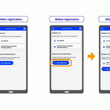 Tutoriel pour l'enregistrement sur Visit Japan Web
