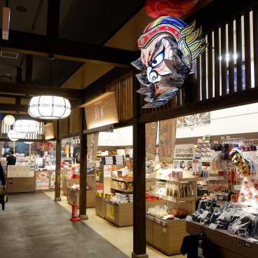 Gare de Shin-Aomori, magasin de souvenirs