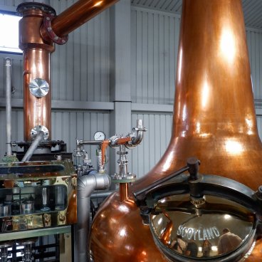 Distillerie Venture (Chichibu), alambic en cuivre pour le whisky Ichiro's Malt