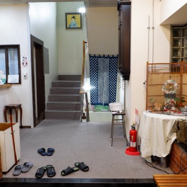 Kawaguchiko Station Inn, entrée de l'auberge