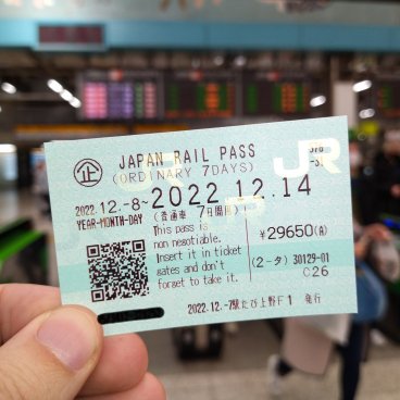 Nouveau format du Japan Rail Pass en 2022