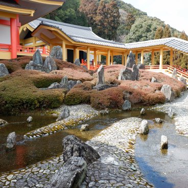 Matsunoo Taisha (Kyoto), musée Shinzokan et jardin Kyoku-mizu-no-niwa