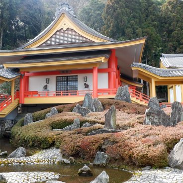 Matsunoo Taisha (Kyoto), musée Shinzokan et jardin Kyoku-mizu-no-niwa 2
