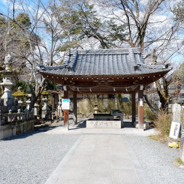 Matsunoo Taisha (Kyoto), pavillon aux ablutions Chozuya du sanctuaire