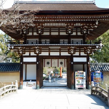 Matsunoo Taisha (Kyoto), porte Romon du sanctuaire vue de derrière 