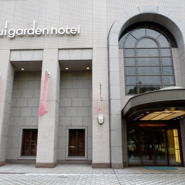 Mitsui Garden Hotel Hiroshima, entrée de l'hôtel depuis la rue