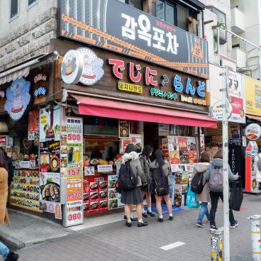 Shin-Okubo (Shinjuku), restaurants du quartier coréen de Tokyo