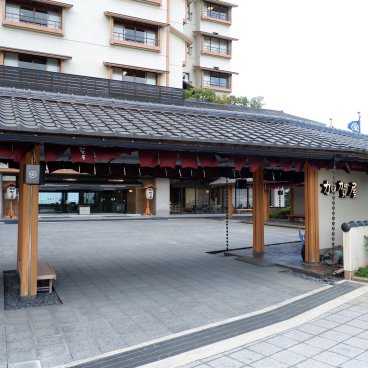 Wakura Onsen, entrée du ryokan Kagaya