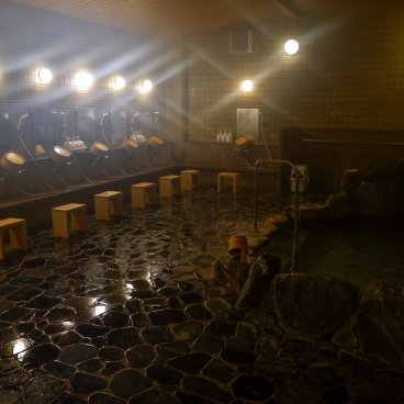 Yumoto Onsen Ohara Sanso (Kyoto), bain commun intérieur en pierre