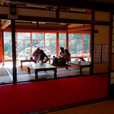 Shibamata (Katsushika, Tokyo), salon de thé Yamamoto-tei