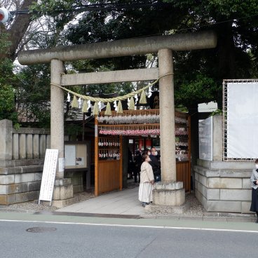 Kawagoe Hikawa-jinja, entrée secondaire du sanctuaire