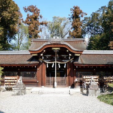 Umenomiya Taisha (Kyoto), pavillon principal du sanctuaire