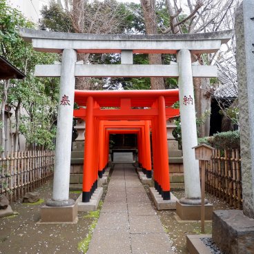 Happo-en (Tokyo), sanctuaire Kojiro Inari-jinja
