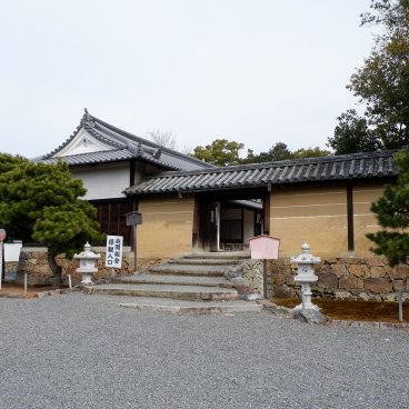 Zuishin-in (Kyoto), porte Nagaya-mon à l'entrée du temple
