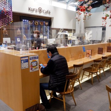 Koedo Kurari (Kawagoe), Kura Café à l'intérieur du magasin Omiyage dokoro