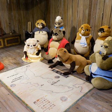 Ghibli Park (Nagoya), scène du film Pompoko de l'exposition Becoming Characters in Memorable Ghibli Scenes