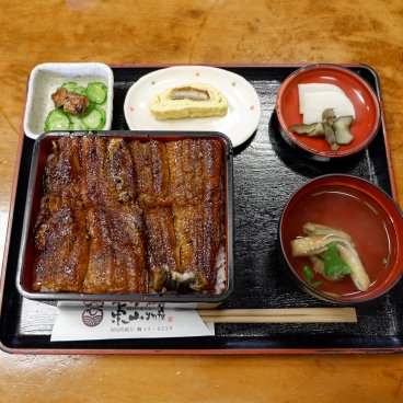 Sumibiyaki Unagi Higashiyama Bussan (Shima), menu du restaurant avec Unadon (donburi à l'anguille)
