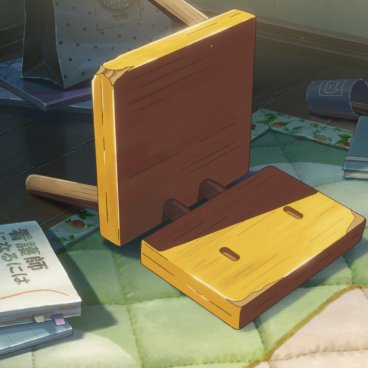 Suzume de Makoto Shinkai, image de la chaise à 3 pieds