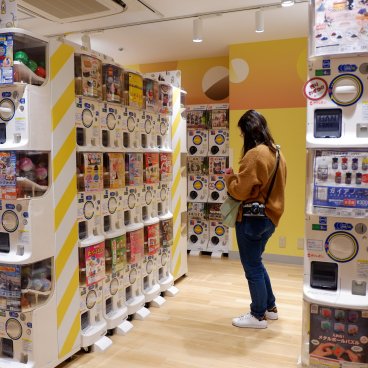 Namco Akihabara (Tokyo), étage 4F consacré aux jouets en capsules Gashapon 2