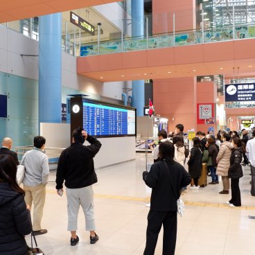 Aéroport international du Kansai (KIX, Osaka), Terminal 1, porte d'arrivée Nord des vols internationaux