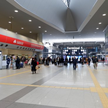 Aéroport international du Kansai (KIX, Osaka), entrée du Terminal 1