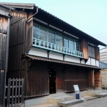 Dejima (Nagasaki), bureau du greffier néerlandais (pavillon des études occidentales)