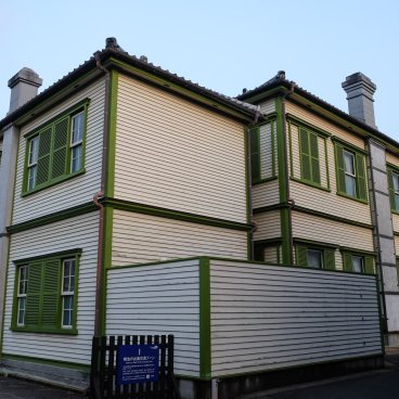 Dejima (Nagasaki), bâtiment de l'ancien club international de Nagasaki (ère Meiji)