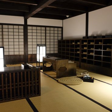 Dejima (Nagasaki), bureaux réservés aux officiels japonais