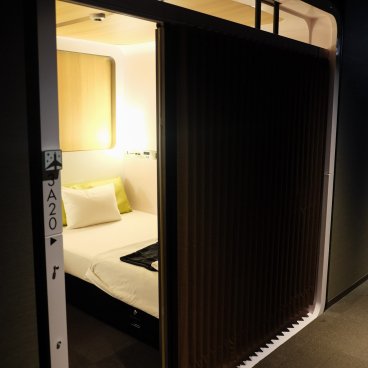 First Cabin Kansai Airport (Osaka), vue sur une chambre First Class Cabin