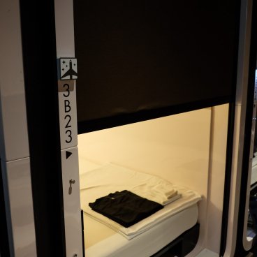 First Cabin Kansai Airport (Osaka), vue sur une chambre Business Class Cabin