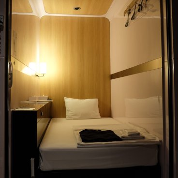 First Cabin Kansai Airport (Osaka), intérieur d'une chambre Business Class Cabin