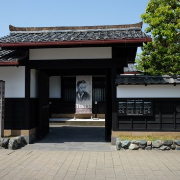 Musée Mémorial Lafcadio Hearn (Matsue), entrée de l'ancienne résidence