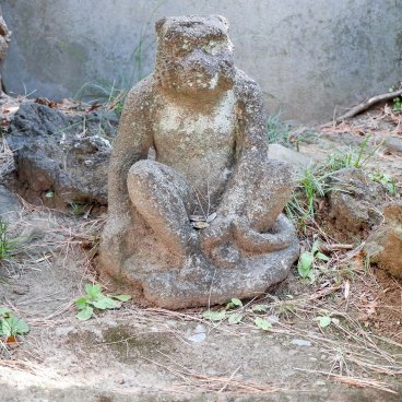 Shibamata (Katsushika, Tokyo), statue de singe dans le jardin Suikei-en du temple Taishakuten