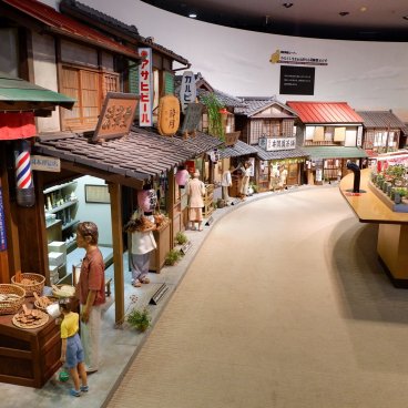 Shibamata (Katsushika, Tokyo), exposition du musée Tora-san 2