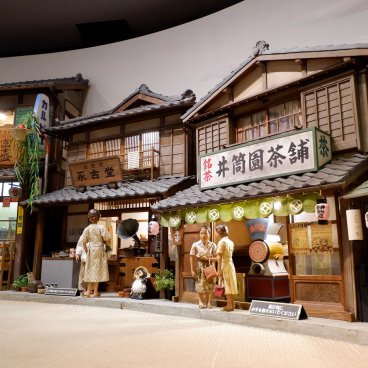 Shibamata (Katsushika, Tokyo), exposition du musée Tora-san 3