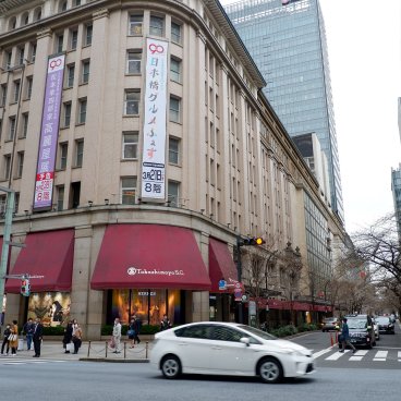 Yaesu (Tokyo), grand magasin Takashiyama de Nihonbashi (quartier voisin)
