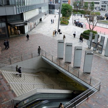 Yaesu (Tokyo), sortie sud-est de la gare de Tokyo Yaesu Guchi